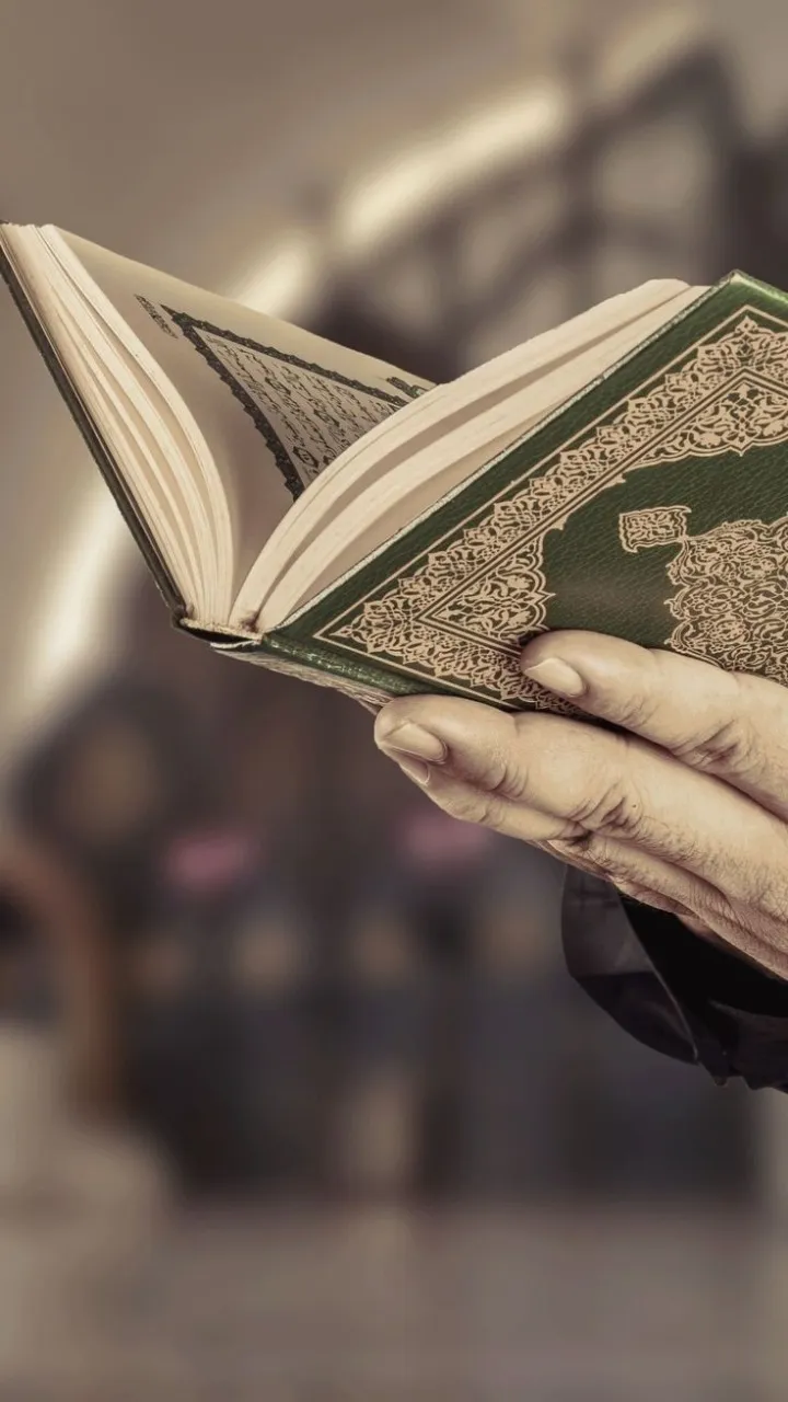 Shia Quran memorization Hifz program for students